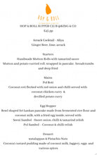 Load image into Gallery viewer, Sri Lankan Supper Club - Clapham - 6th July 2022 (click link at bottom to purchase)