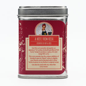 Sri Lankan Black Fish Curry Powder