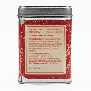Sri Lankan Black Pork Curry Powder